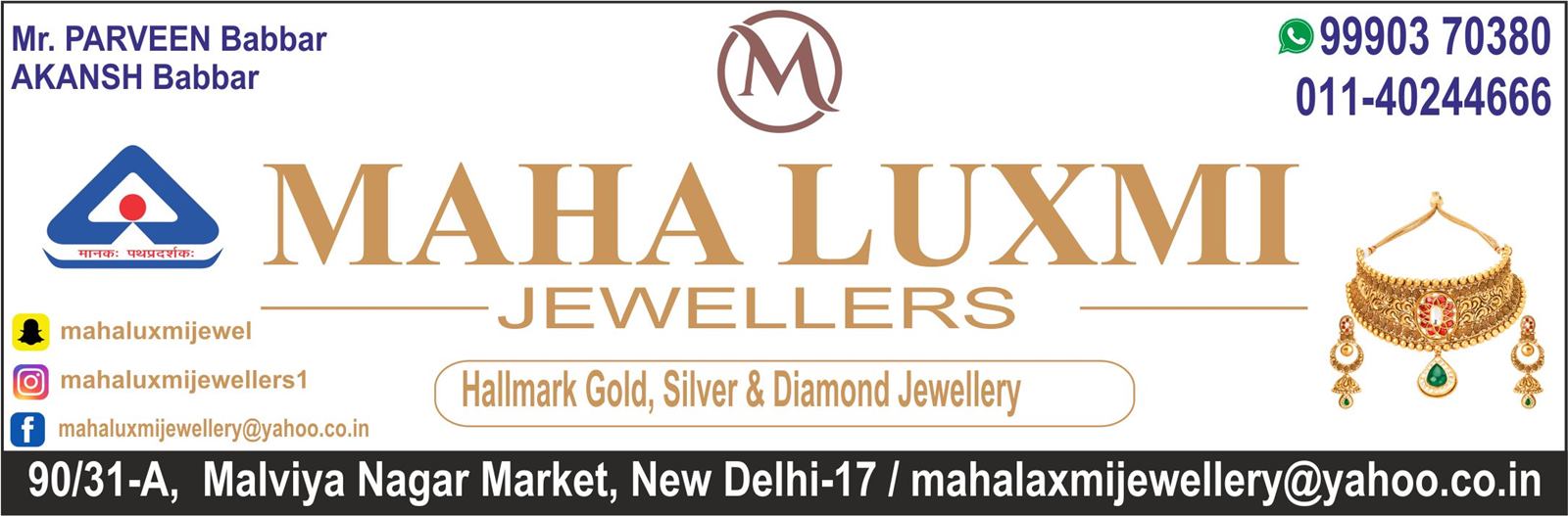 MAHA LUXMI JEWELLERS
